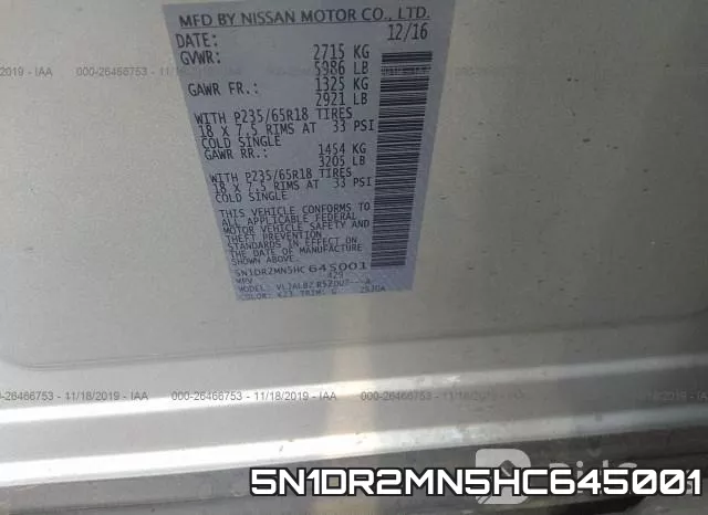5N1DR2MN5HC645001 фото 10