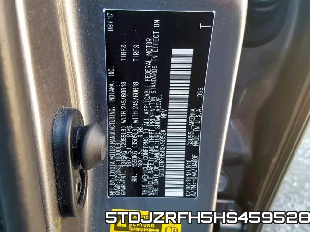 5TDJZRFH5HS459528 фото 2