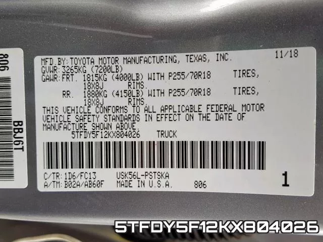 5TFDY5F12KX804026 фото 2