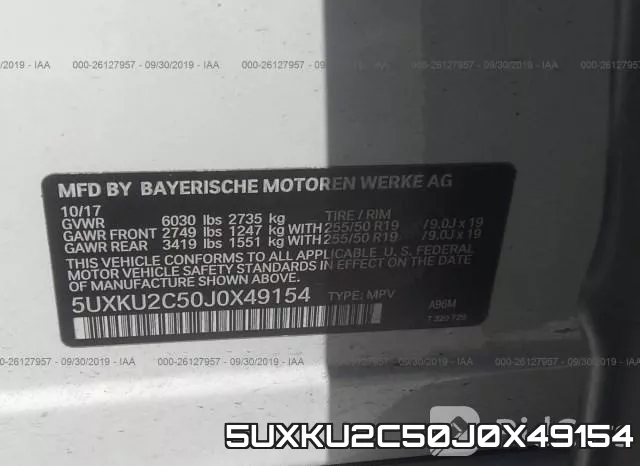 5UXKU2C50J0X49154 фото 10