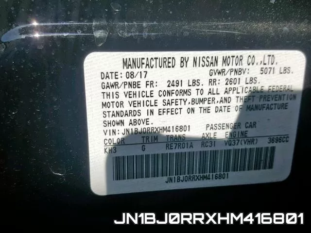 JN1BJ0RRXHM416801 фото 2