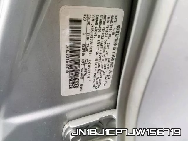 JN1BJ1CP7JW156719 фото 2