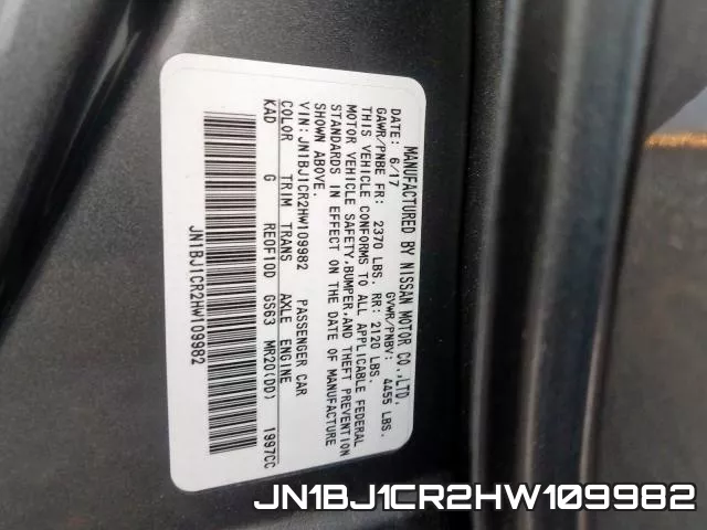 JN1BJ1CR2HW109982 фото 2