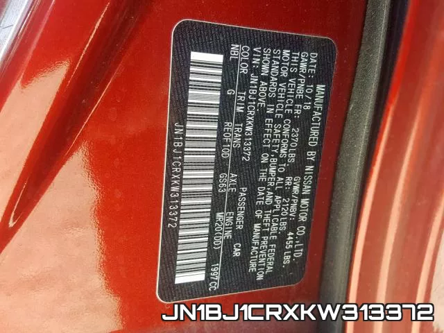 JN1BJ1CRXKW313372 фото 2