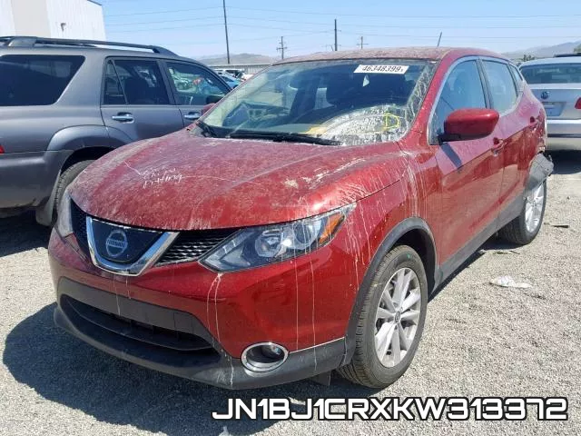 JN1BJ1CRXKW313372 фото 3