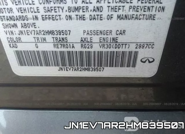 JN1EV7AR2HM839507 фото 9