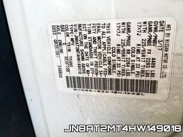 JN8AT2MT4HW149018 фото 2