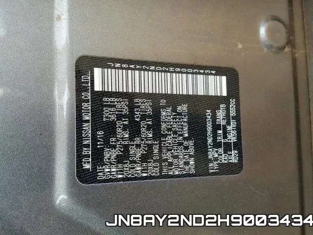 JN8AY2ND2H9003434 фото 2