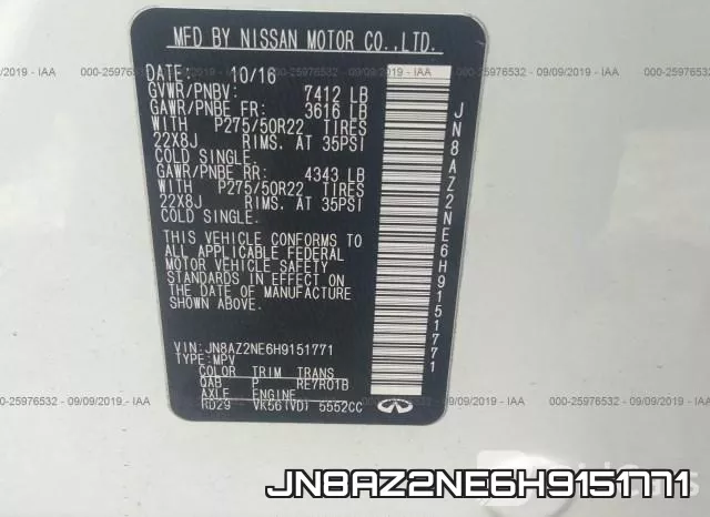 JN8AZ2NE6H9151771 фото 10