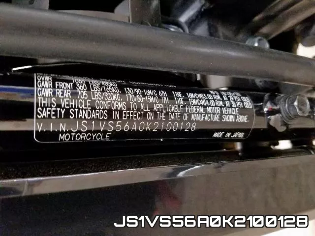 JS1VS56A0K2100128 фото 2