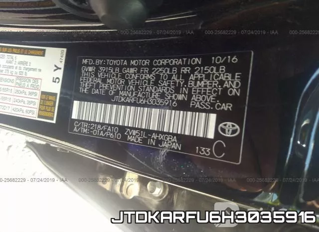 JTDKARFU6H3035916 фото 10