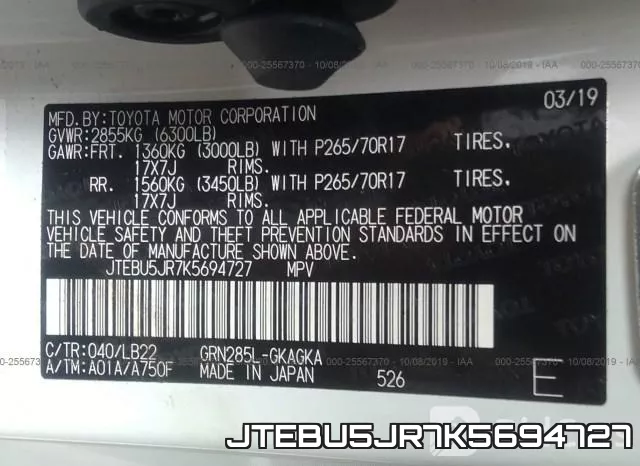 JTEBU5JR7K5694727 фото 10