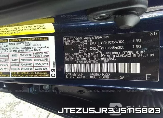 JTEZU5JR3J5175803 фото 10
