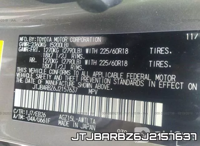 JTJBARBZ6J2157637 фото 10