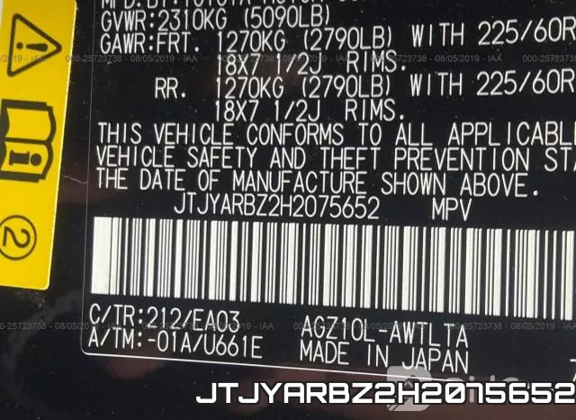 JTJYARBZ2H2075652 фото 10