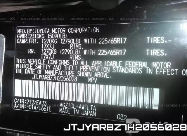 JTJYARBZ7H2056028 фото 10