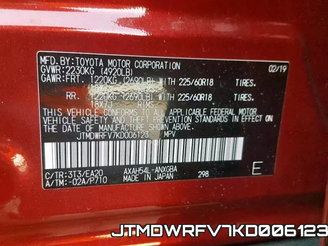 JTMDWRFV7KD006123 фото 2
