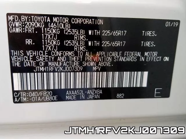 JTMH1RFV2KJ007309 фото 2