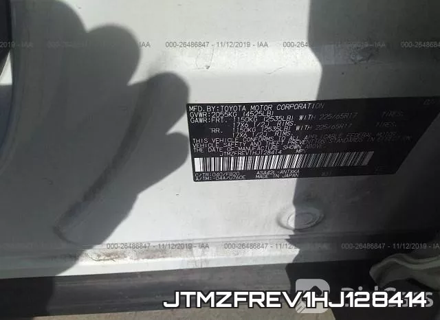 JTMZFREV1HJ128414 фото 10