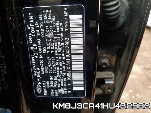 KM8J3CA41HU432983 фото 2