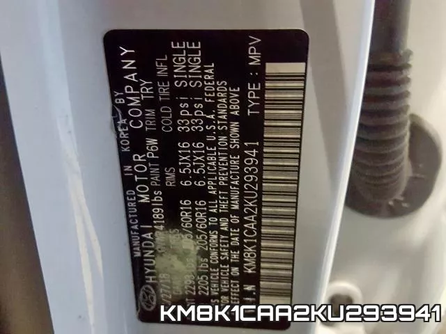 KM8K1CAA2KU293941 фото 2