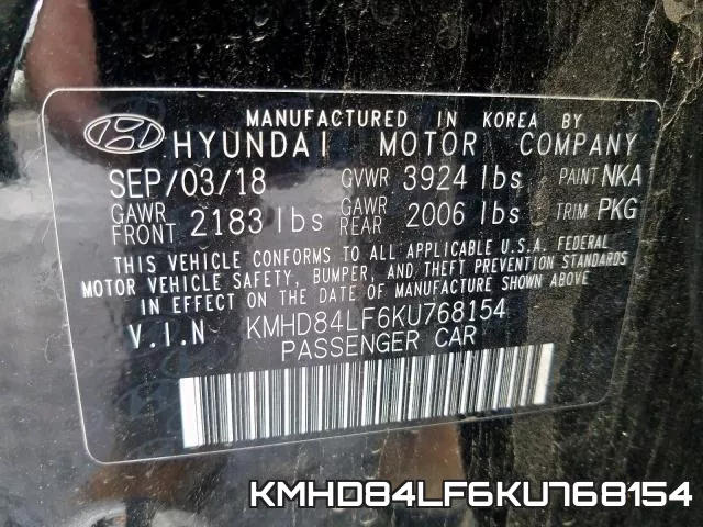 KMHD84LF6KU768154 фото 2