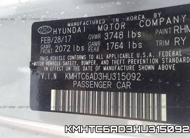 KMHTC6AD3HU315092 фото 10