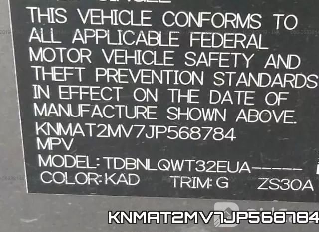 KNMAT2MV7JP568784 фото 10