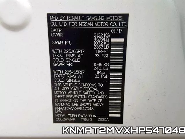 KNMAT2MVXHP547048 фото 2