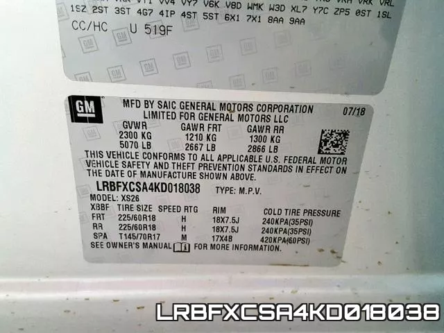 LRBFXCSA4KD018038 фото 2