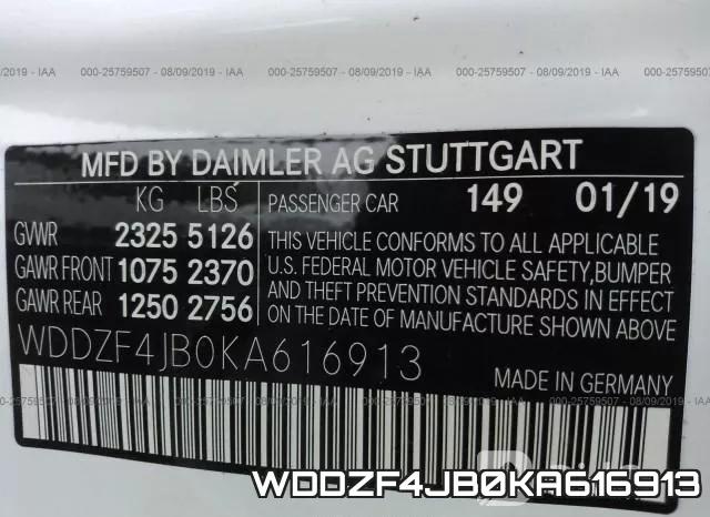 WDDZF4JB0KA616913 фото 9