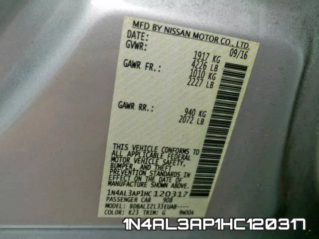1N4AL3AP1HC120317 фото 2