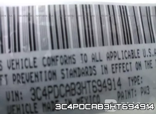 3C4PDCAB3HT694914 фото 10