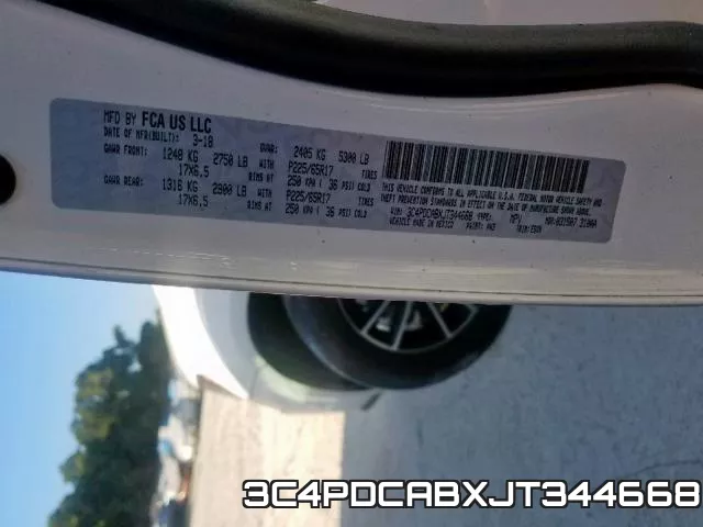 3C4PDCABXJT344668 фото 2