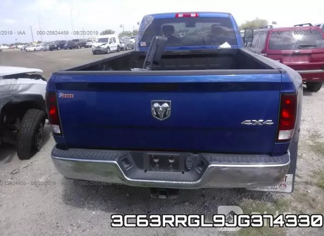 3C63RRGL9JG374330 фото 9