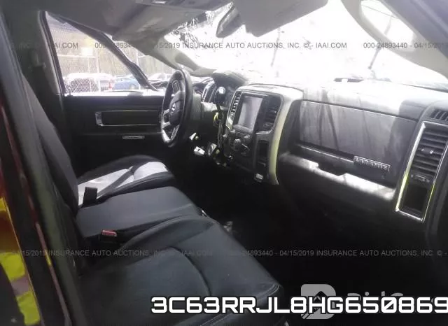 3C63RRJL8HG650869 фото 6