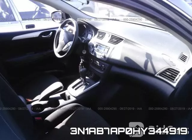 3N1AB7AP0HY344919 фото 6