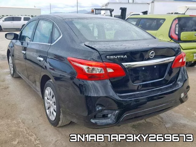 3N1AB7AP3KY269673 фото 4