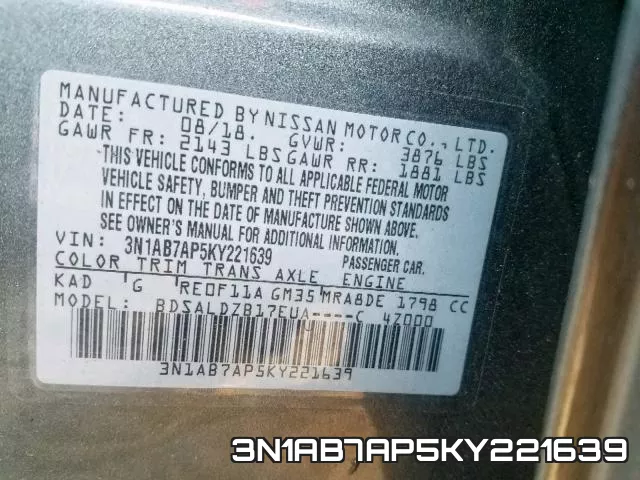 3N1AB7AP5KY221639 фото 2