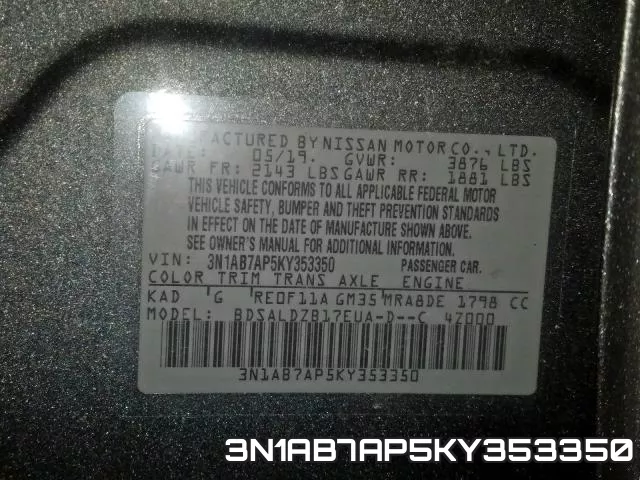 3N1AB7AP5KY353350 фото 2
