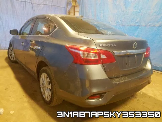 3N1AB7AP5KY353350 фото 4