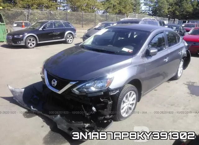 3N1AB7AP8KY391302 фото 3