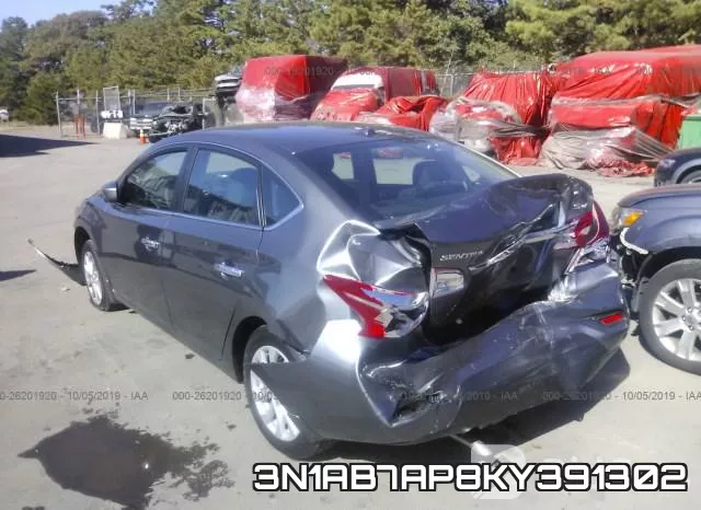 3N1AB7AP8KY391302 фото 4