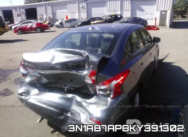 3N1AB7AP8KY391302 фото 5