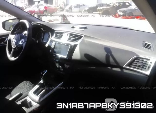 3N1AB7AP8KY391302 фото 6