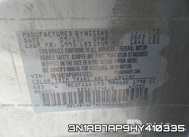 3N1AB7AP9HY410335 фото 10