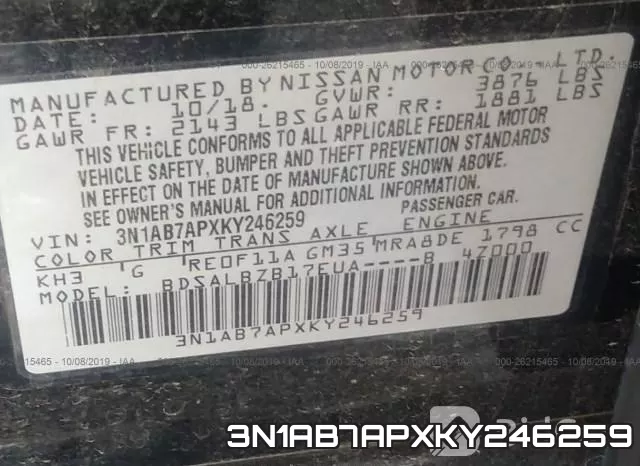 3N1AB7APXKY246259 фото 10