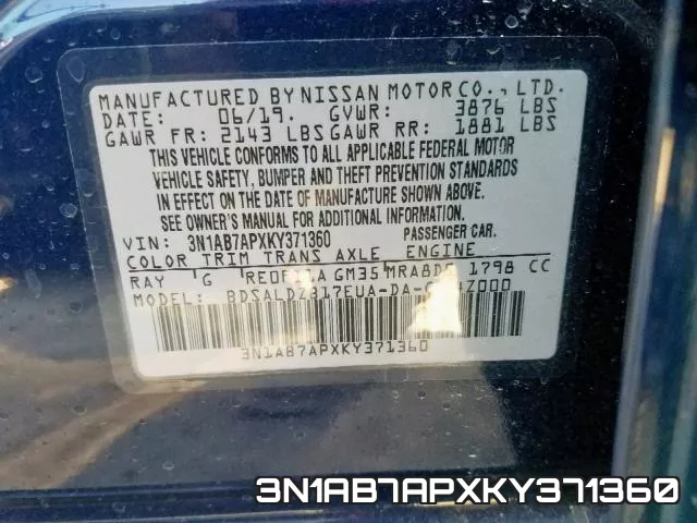 3N1AB7APXKY371360 фото 2