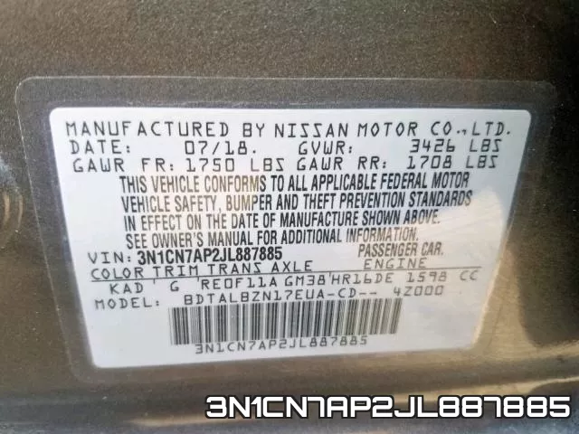 3N1CN7AP2JL887885 фото 2