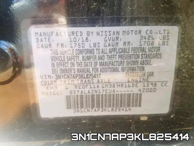 3N1CN7AP3KL825414 фото 2